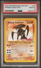 Shining Kabutops