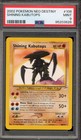 Shining Kabutops