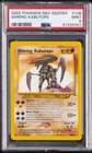 Shining Kabutops
