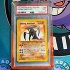 Shining Kabutops