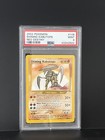 Shining Kabutops