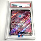 Mew EX