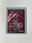 Mew EX