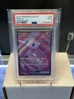 Mew EX