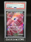 Mew EX