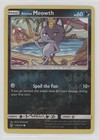 Alolan Meowth