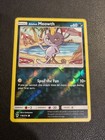 Alolan Meowth