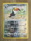 Toucannon