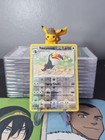 Toucannon