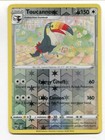 Toucannon