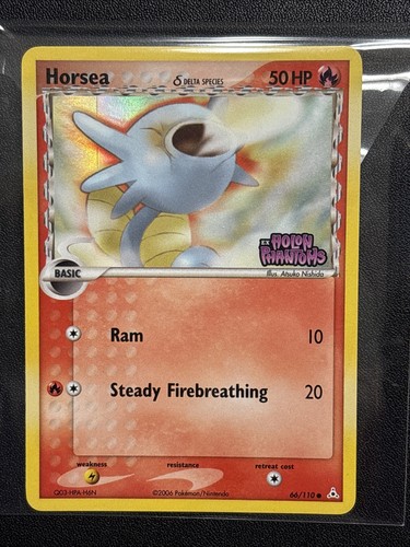 Horsea