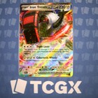 Iron Treads ex