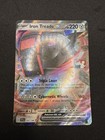 Iron Treads ex