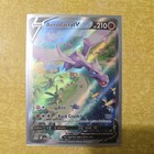 Aerodactyl V