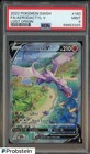 Aerodactyl V