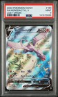 Aerodactyl V