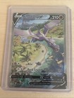 Aerodactyl V