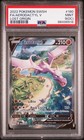 Aerodactyl V