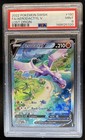 Aerodactyl V