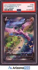 Aerodactyl V