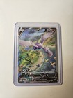 Aerodactyl V