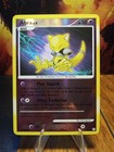 Abra