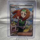 Daisy's Help