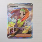 Daisy's Help
