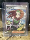 Daisy's Help