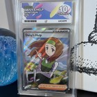 Daisy's Help