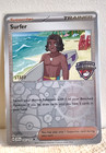 Surfer