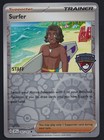 Surfer