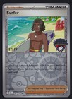 Surfer