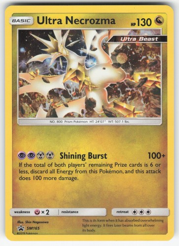 Ultra Necrozma