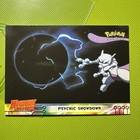 Psychic Showdown