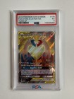 Latias & Latios GX