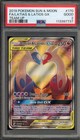 Latias & Latios GX