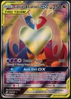 Latias & Latios GX