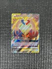Latias & Latios GX