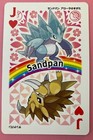 Sandslash