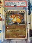 Sandslash