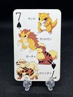 Sandslash