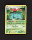 Venusaur