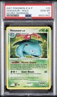 Venusaur