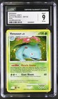 Venusaur