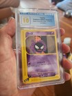 Caterpie