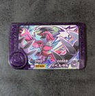 Weavile