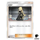 Cynthia