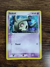 Duskull