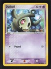 Duskull